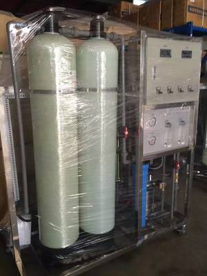 【纯水反渗透设备建灏水处理设备广州南沙】品牌_生产供应商厂家_今日行情价格走势-广州建灏水处理设备工程部